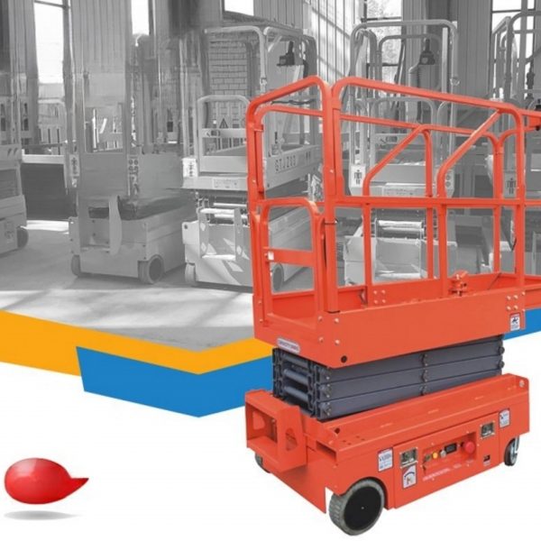 Ножничный подъемник