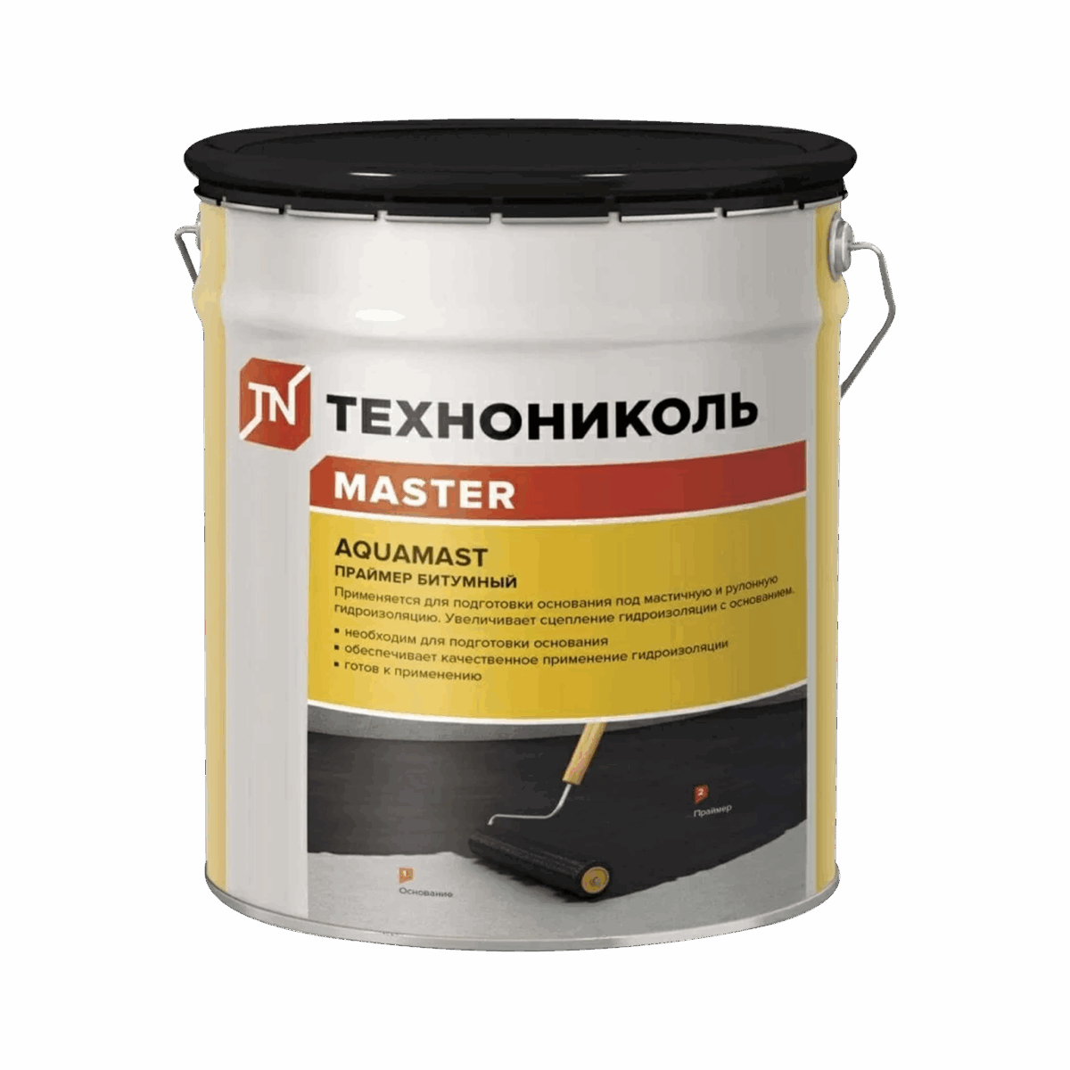 праймер битумный