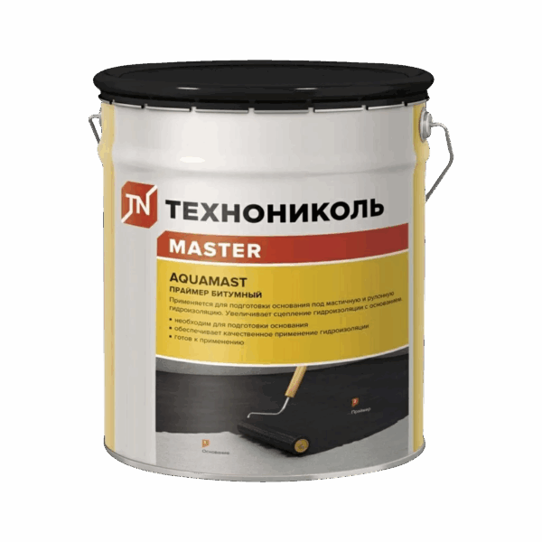 праймер битумный