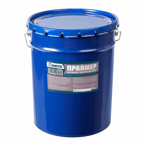 HERSTEL битумный праймер «Быстросохнущий»