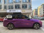 экспедиционный комплект li xiang